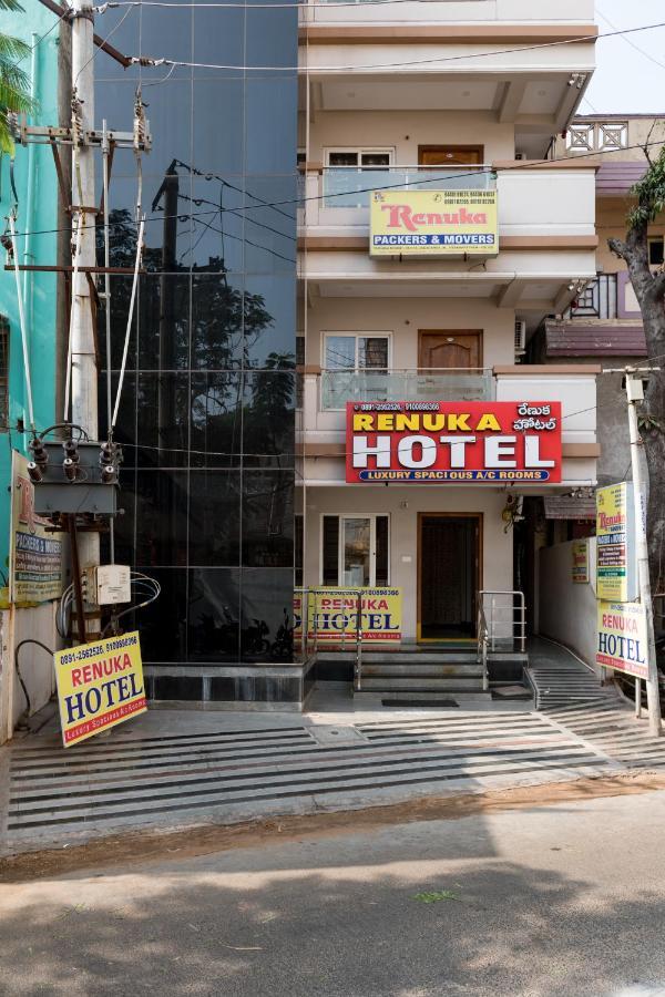 Hotel Renuka Visakhapatnam Exterior photo